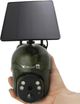 IP-камера ORLLO TZ1 Moro (2032000016567) - зображення 4
