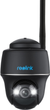 Kamera IP Reolink Argus Series B430 Black (ARGUS PT-5MP) - obraz 1