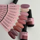 Жидкий полигель One Pro Line Liquid PolyGel Color 1 15 мл (5902211570301) - изображение 3
