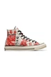 Кеды Converse Dungeons & Dragons X Chuck Taylor All Star High Beige/Red A09883C 36 - изображение 4