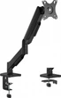 Настільне кріплення для монітора OfficePro MA500B з газліфтом 17-32" 2-9 кг Black - зображення 1