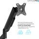 Настольное крепление для монитора OfficePro MA511B с газлифтом 17-32" 2-9 кг Black - изображение 11