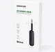Аудіоадаптер Ugreen CM403 Bluetooth Transmitter&Receiver Black (80893) - зображення 5