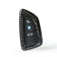 Карбоновый чехол для ключа T-Carbon BMW Series X6 3 4 Series Series Series X7 X3 2 5 iX Series X2 i3 7 X1 i4 X4 X5 Black - изображение 1