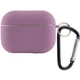 Силиконовый футляр с микрофиброй для наушников Airpods Pro 3 Лиловый / Lilac Pride - изображение 1