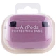 Силиконовый футляр с микрофиброй для наушников Airpods Pro 3 Лиловый / Lilac Pride - изображение 4
