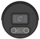 Уличная IP камера с микрофоном Uniview IPC2124LE-ADF28KMC-DL, 4Мп - изображение 2