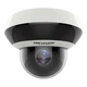 PTZ Wi-Fi видеокамера Hikvision DS-2DE2A404IW-DE3/W(C0)(S6)(C), 4Мп - изображение 2
