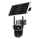 4G автономная поворотная IP камера с солнечной панелью Light Vision VLC-9430IG/2C3S (Solar), 6Мп - изображение 1
