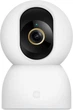IP камера Xiaomi Smart Camera C701 Белая (BHR07X7EU) (1163929) - изображение 1