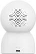 IP камера Xiaomi Smart Camera C701 Белая (BHR07X7EU) (1163929) - изображение 4