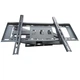 Кронштейн для ТВ Grunhelm GH-3265A поворотний - изображение 1