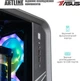 Компьютер ARTLINE Overlord P99 Windows 11 Pro (P99v83Win) - изображение 7