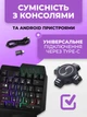 Игровой набор - одноручная клавиатура, мышь и USB-хаб 3в1 комплект игровой с подсветкой для смартфона и ПК, мультимедиа клавиши - изображение 2