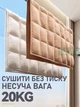 Настенная сушилка для белья до 20 кг, длинна троса до 4,2 м, выдвижная сушилка для одежды, автоматическая веревка для белья - изображение 4