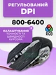 Игровой набор - одноручная клавиатура, мышь и USB-хаб 3в1 комплект игровой с подсветкой для смартфона и ПК, мультимедиа клавиши - изображение 4