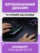 Игровой набор - одноручная клавиатура, мышь и USB-хаб 3в1 комплект игровой с подсветкой для смартфона и ПК, мультимедиа клавиши - изображение 5