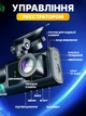 Автомобильный видеорегистратор с тремя камерами 1080P угол обзора 170°, регистратор с задней камерой, G-сенсор, автоматический цикл записи - изображение 5