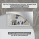Инсталляция Helmken 38098002 с панелью смыва + звукоизоляция и комплект креплений - изображение 10