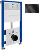 Инсталляция Helmken 38099003 с панелью смыва + звукоизоляция и комплект креплений - изображение 1