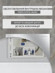 Инсталляция Helmken 38098020 с панелью смыва + звукоизоляция + емкость для ароматаблеток и комплект креплений - изображение 3