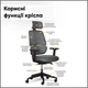 Офісне крісло Mealux Leo Air Plus Dark Grey (арт.Y-546 KBG) Сіре - изображение 3