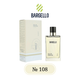 Парфюм для женщин BARGELLO 108, версия CACHAREL AMORE AMORE. - изображение 1