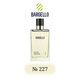 Парфюм для женщин BARGELLO 227, версия YSL MON PARIS. - изображение 2