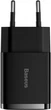 Сетевое зарядное устройство для Baseus Compact Charger 2USB 10.5W чорный (CCXJ010201) - изображение 3