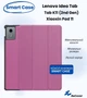 Чехол для планшета BeCover Smart Case для Lenovo Idea Tab/K11 (2nd Gen TB336/Xiaoxin Pad 2025) 11" Purple (BC_714098) - изображение 6