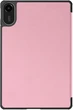 Чехол для планшета ArmorStandart Smart Case для Xiaomi Redmi Pad 2 11" Pink (ARM87404) - изображение 2