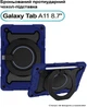 Чехол для планшета BeCover для Samsung Galaxy Tab A11 SM-X133/X135 8.7" Blue (BC_713942) - изображение 2