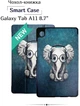 Чехол для планшета BeCover Smart Case для Samsung Galaxy Tab A11 SM-X133/X135 8.7" Elephant (BC_713985) - изображение 6