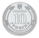 Монета Украина 10 гривен 2025 UNC Силы беспилотных систем ВСУ в сувенирной упаковке - изображение 2