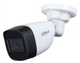 Kamera HDCVI Dahua HAC-HFW1500C-0280B-S2 - obraz 4