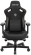 Игровое кресло Anda Seat Kaiser 3 L Black (AD12YDC-L-01-B-PV/C) - изображение 2