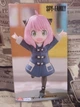 Фигурка FuRyu Аня Форджер из аниме Семья Шпиона Trio-Try-iT figure of Anya Forger - изображение 2