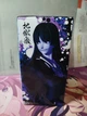 Фигурка аниме Banpresto Адский рай DXF figure Yamada Asaemon Toma - изображение 3