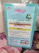 Аниме фигурка FuRyu Мику Хацунэ Hatsune Miku SweetSweets Series Figure - Chocolate Mint Pearl Ver - изображение 4