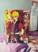 Фигурка Banpresto Аза Чобе аниме Адский рай DXF Aza Chobe figure from Hell's Paradise: Jigokuraku - изображение 2