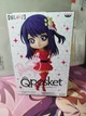 Фигурка аниме Banpresto Аи Хошино Звездное дитя Q Posket figure of Ai Hoshino - изображение 4