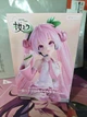 Аниме фигурка Furyu Мику Хатсуне Hatsune Miku Noodle Stopper: Sakura Miku 2024 Pearl Color Version - изображение 4