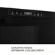 Мікрохвильова піч WEILOR WBM2551GB - изображение 8