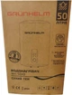 Бойлер Grunhelm WH-50 RD (BP147274) - изображение 10