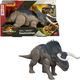 Фігурка Mattel Jurassic World Rebirth Wild Roar Nasutoceratops 17 см JGC81 (194735310760) - зображення 2