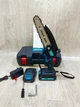 Аккумуляторная мини-пила в кейсе Krafftec 36V 4Ah 1000 Вт 2 аккумулятора , шина 15 см с автоматической смазкой и индикатором заряда Германия - изображение 1