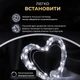 Гірлянда роса на пульті 200 метрів на 2000 led світлодіодів крапля на зеленому дроті біла 2000L200MGW - зображення 3