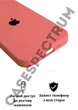 Чехол силиконовый OEG Shell Guard Silicone case with Magnetic Ring MagSafe для Apple iPhone 13 Pro 6,1” Pink Pomelo - изображение 5