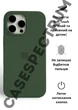 Чехол силиконовый OEG Shell Guard Silicone case with Magnetic Ring MagSafe для Apple iPhone 13 Pro 6,1” Clover - изображение 3