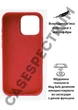 Чехол силиконовый OEG Shell Guard Silicone case with Magnetic Ring MagSafe для Apple iPhone 13 Pro 6,1” PRODUCTRED - изображение 4
